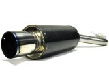 HKS 95-98 Eagle Talon TSE 2.0 Turbo FWD / 95-99 Mitsubishi Eclipse Carbon Ti Hi-Power Exhaust thumbnail 2