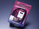 HKS / Blitz / Apexi / Stri 97-98 Supra TT Harness thumbnail 2