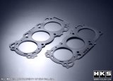 HKS 03-05 VQ35DE .7mm Stopper Head Gasket (97mm Bore/10.3 CR) thumbnail 2