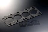 HKS 87-92 Supra MK3 2.0mm Stopper Headgasket thumbnail 1