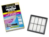 HKS SPF HR-V GH1/GH D16A thumbnail 2