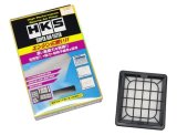 HKS SPF GB1/GB2 L15A/L15A VTEC thumbnail 2