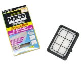 HKS SPF Fit Hybrid GP5 LEB-H1 thumbnail 1