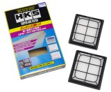 HKS SPF J50/NJ50 VQ37VHR thumbnail 2