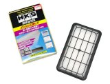 HKS SPF SXV20/MCV21 5S-FE/2MZ-FE thumbnail 2