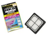 HKS SPF GE6/GE7/GE8/GE9 L13A/L15A thumbnail 2