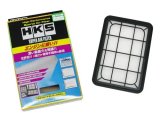 HKS SPF GA3W/GA4W 4B10/4J10 thumbnail 2