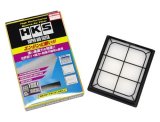 HKS SPF AYZ10/AYZ15 2AR-FXE (2AR-2JM) thumbnail 2