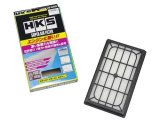 HKS SPF NA6CE/NA6CA B6-ZE thumbnail 2