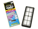 HKS SPF ND5RC P5-VP/P5-VPR thumbnail 2