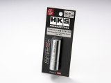 HKS Premium Tool Plug Socket 16 mm thumbnail 1