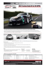 HKS FRP GT Wing 2020 GR Supra thumbnail 2