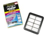 HKS 09-11 Toyota Crown 2JZ-GE Super Air Filter thumbnail 2