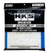 HKS SUPER AIR FILTER M2 Size - 255 x 232 thumbnail 1