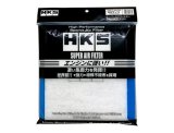 HKS SUPER AIR FILTER M2 Size - 255 x 232 thumbnail 2
