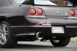 HKS Hi-Power 409 EP3 K20 thumbnail 2