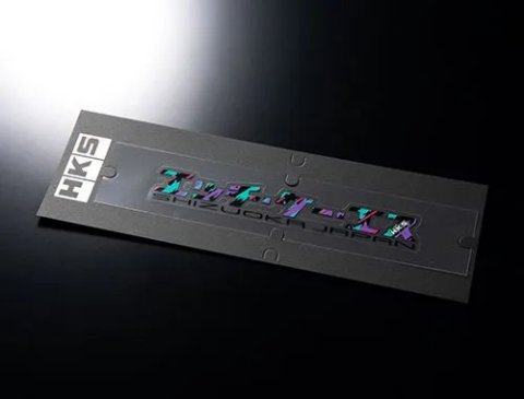 HKS HKS STICKER KANA W200 OIL thumbnail 1