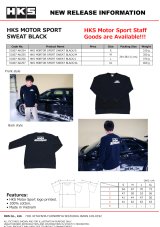 HKS MOTORSPORT SWEATSHIRT BLACK S thumbnail 1