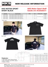 HKS MOTORSPORT BUTTON-UP SHIRT BLACK S thumbnail 1