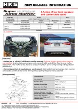 HKS SUPER TURBO MUFFLER RV37 400R thumbnail 3
