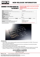HKS RB26 88mm Bore 1.6mm Thick Grommet Type Head Gasket thumbnail 2
