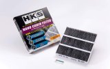 HKS Nano Cabin Filter Honda Type1 thumbnail 1