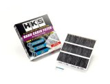 HKS Nano Cabin Filter Toyota Type2 thumbnail 2