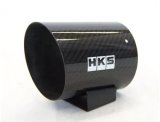 HKS Hi-Power SPEC-L Tail Tip Cover 94mm - Carbon thumbnail 2