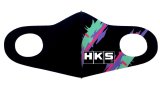 HKS Graphic Mask Oil Color - Extra Large thumbnail 4