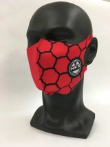 HKS Graphic Mask SPF Red - Medium thumbnail 3