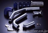 HKS Front Mount Intercooler Piping Kit for 08-09 Mitsubishi Evolution X thumbnail 1