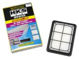 HKS SUPER AIR FILTER MAZDA TYPE10 thumbnail 1