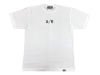 HKS A/R T-SHIRT M/WHITE thumbnail 1
