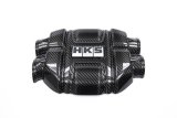 HKS DryCarbon Engine Cover GR86/BRZ thumbnail 2