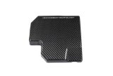 HKS DryCarbon Fuse Box Cover GR86/BRZ thumbnail 1
