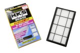 HKS SUPER FILTER TOYOTA Type 32 (Toyota GR86) thumbnail 1