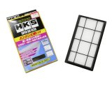 HKS SUPER FILTER TOYOTA Type 32 (Toyota GR86) thumbnail 2