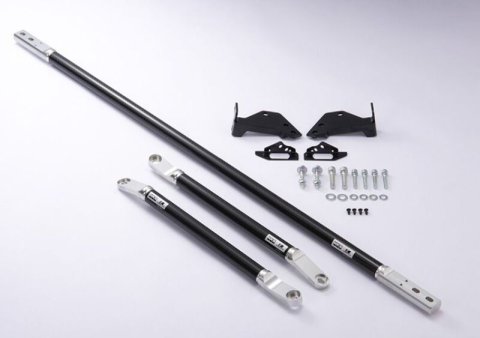 HKS 2020+ Toyota Supra Carbon Brace - Rear Set thumbnail 1