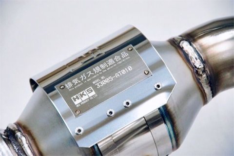 HKS Toyota GR86 ZN8 FA24 Super Manifold w/ Catalyzer GT-SPEC thumbnail 4