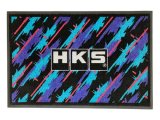 HKS Door Mat - Oil Color thumbnail 4
