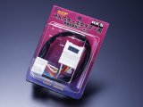 HKS / Blitz / Apexi / Stri 97-00 Impreza RS (FT-2) TT Harness thumbnail 1