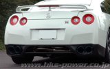 HKS 09+ GTR Flux Welded Legamax Premium Exhaust thumbnail 2