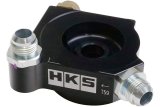 HKS 2022 Toyota GR86 ZN8 / Subaru BRZ ZD8 FA24 S-Type Oil Cooler Kit thumbnail 2