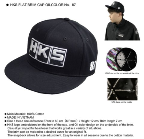 HKS Flat Brim Cap No. 87 - Oil Color thumbnail 2