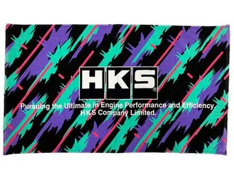 HKS Big Towel - Oil Color thumbnail 2