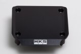 HKS RB26 Cover Transistor - Black thumbnail 1