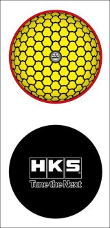 HKS SPF Cushion Yellow thumbnail 1