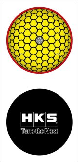 HKS SPF Cushion Yellow thumbnail 3