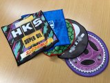 HKS Assorted Mini Towels (Set of 5) thumbnail 3