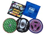 HKS Assorted Mini Towels (Set of 5) thumbnail 4